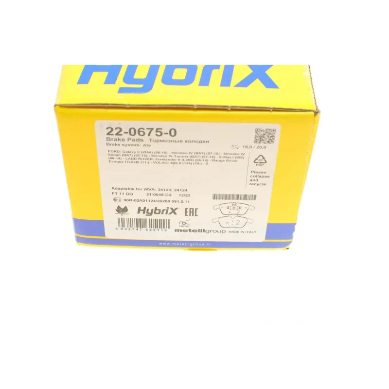 Колодки гальмівні передні METELLI 22-0675-0 для Ford Mondeo, Galaxy, S-Max, Volvo XC70/V70/S80 2007-2016