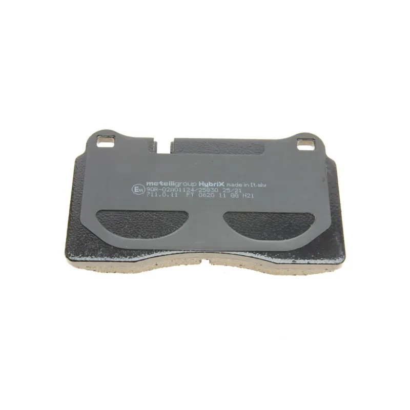 Колодки гальмівні передні METELLI 22-0695-0 для Land Rover Range Rover III (LM) 2005-2012, Range Rover Sport (LS) 2005-, 131.6x77.3x16.5 мм