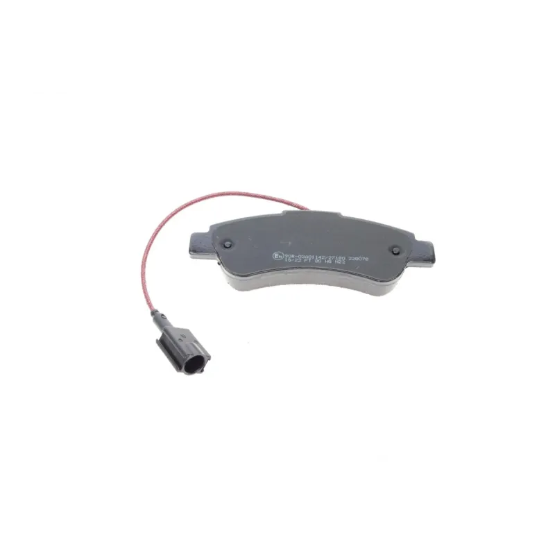 Колодки гальмівні задні METELLI 22-0710-1 для Citroen Jumper, Fiat Ducato, Peugeot Boxer (2006+)