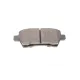 Колодки гальмівні задні METELLI 22-0744-0 для Nissan Pathfinder III R51 2005-2010, 110.6x41.2x16.5 мм