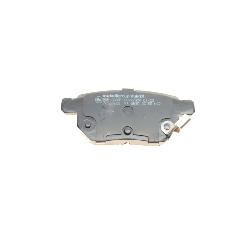 Колодки гальмівні задні METELLI 22-0746-0 для Toyota Corolla/Auris 06-14, Yaris 05-