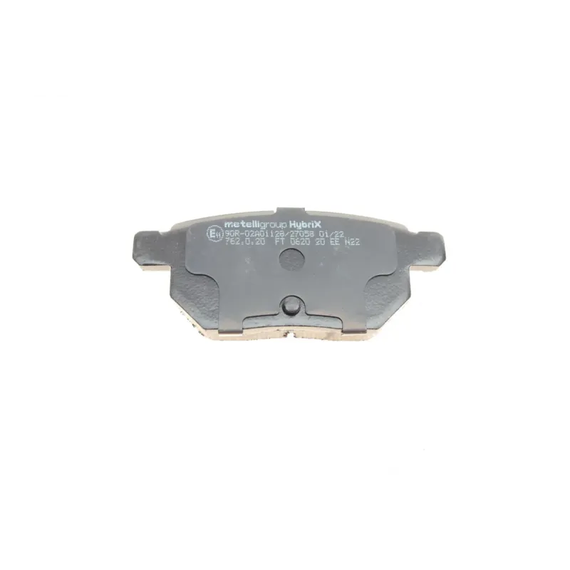 Колодки гальмівні задні METELLI 22-0746-0 для Toyota Corolla/Auris 06-14, Yaris 05-