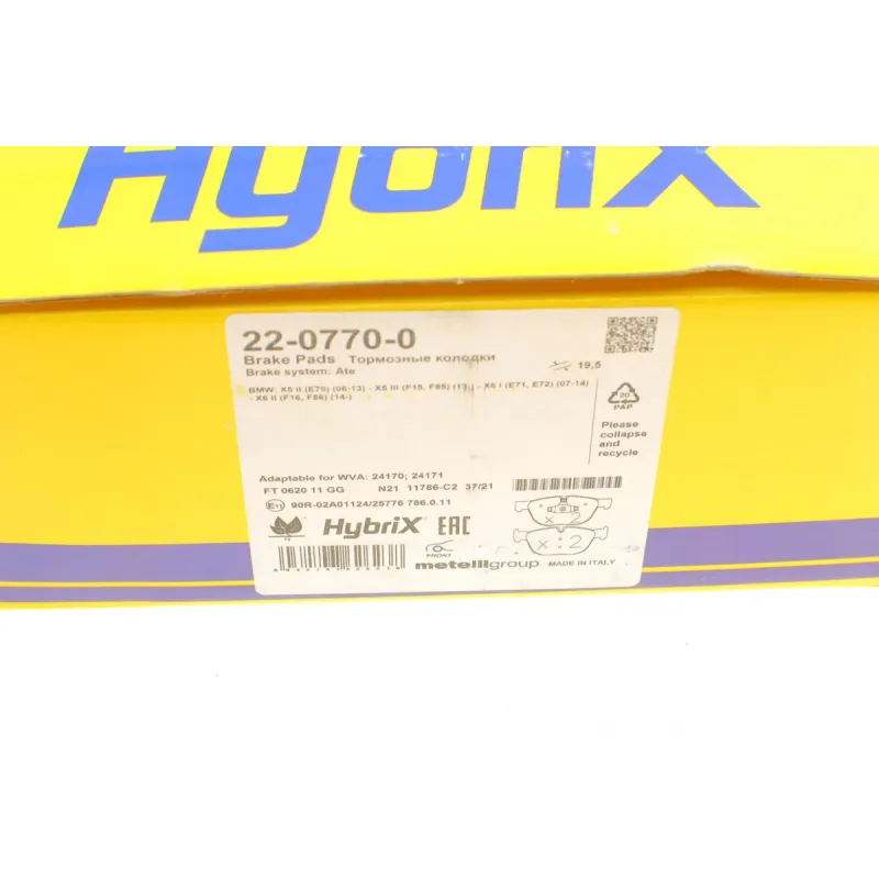 Колодки гальмівні (передні) BMW X4 (F26) 14-18/X5 (E70/F15/F85) 06-18/X6 (E71/E72/F16/F86) 08-19