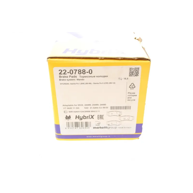 Колодки гальмівні задні METELLI 22-0788-0 для Hyundai Santa Fe II (CM) 2006-2012, H-1 2001-2007, 118.6x47x15.5 мм