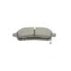 Колодки гальмівні (передні) Ford Fiesta VI 08-/Mazda 2 07-15/Subaru Justy 07-