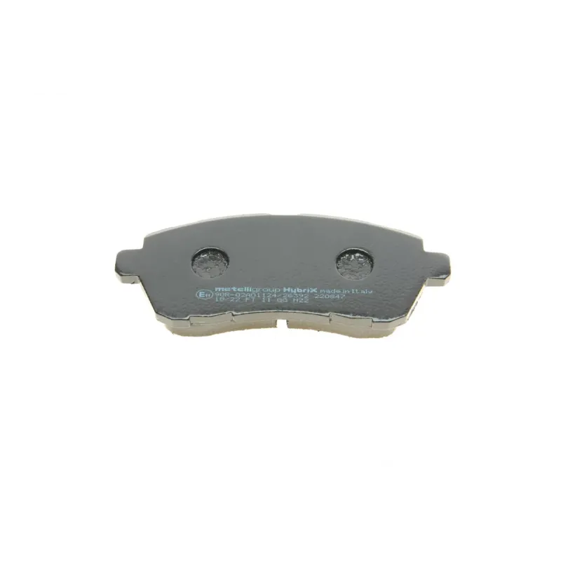 Колодки гальмівні (передні) Ford Fiesta VI 08-/Mazda 2 07-15/Subaru Justy 07-