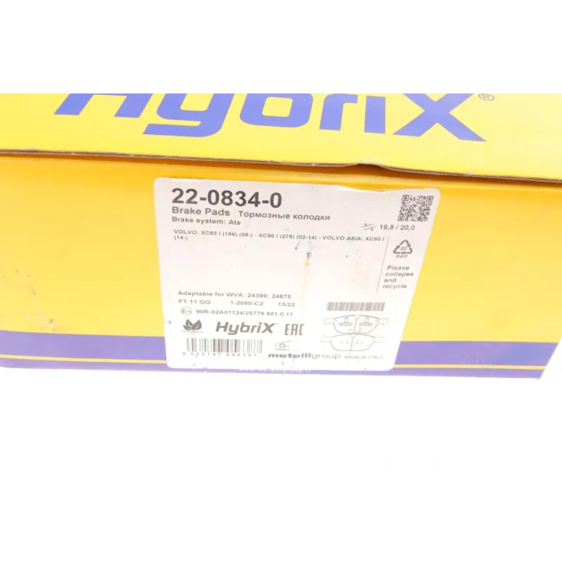 Колодки гальмівні передні METELLI 22-0834-0 для Volvo XC60 XC90, 194.3 мм