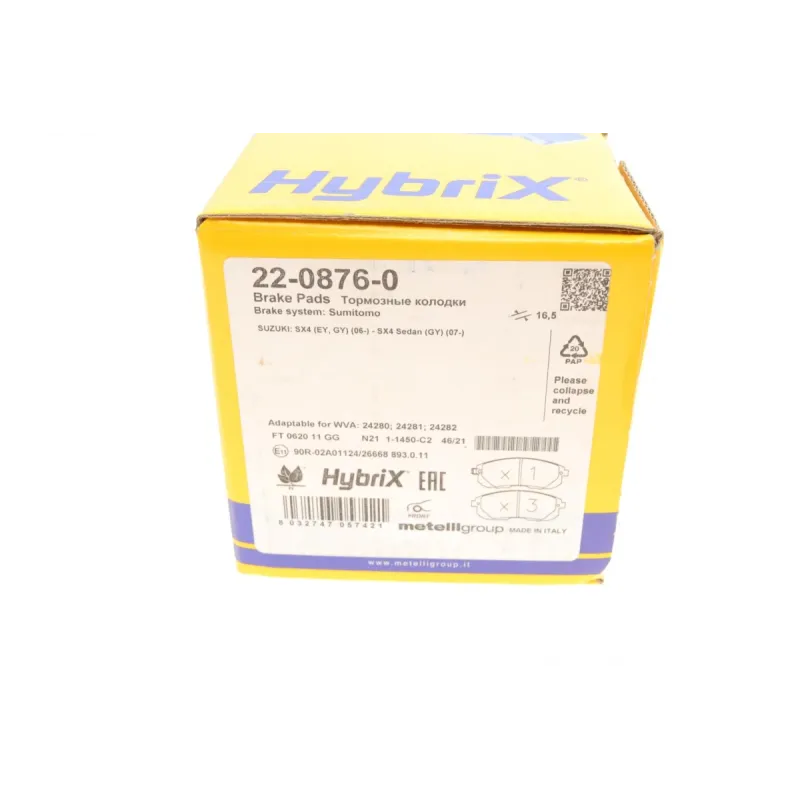 Колодки гальмівні передні METELLI 22-0876-0 для Renault Latitude, Nissan Juke, Suzuki SX4, 137.1x53.1x16.5 мм