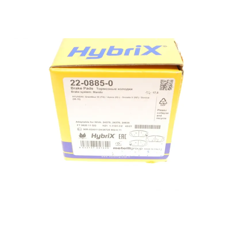 Колодки гальмівні передні METELLI 22-0885-0 для Hyundai Tucson, Sonata, Grandeur, Kia Opirus