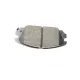 Колодки гальмівні передні METELLI 22-0885-0 для Hyundai Tucson, Sonata, Grandeur, Kia Opirus