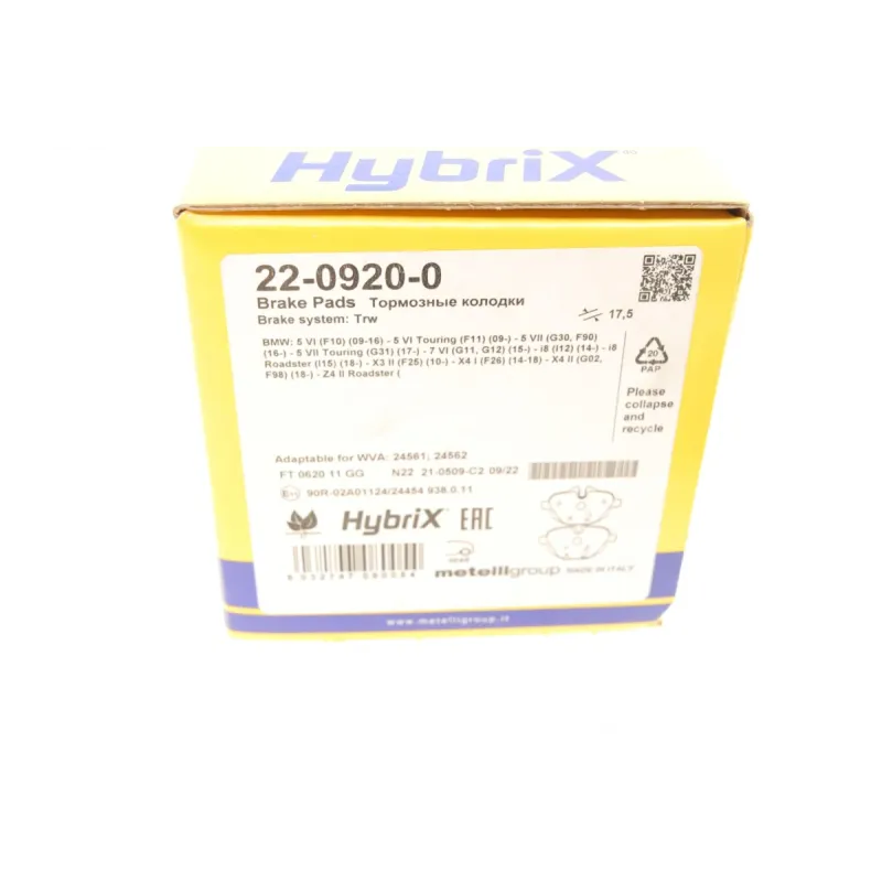 Колодки гальмівні задні METELLI 22-0920-0 для BMW 5 (F10/F11/G30) X3/X4/X5/X6
