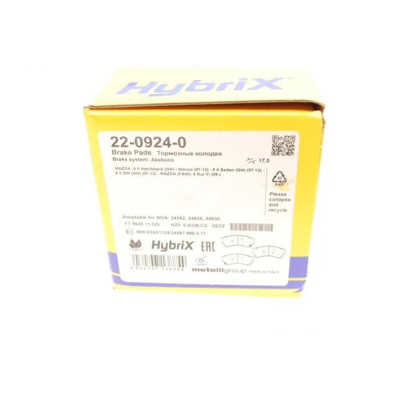 Колодки гальмівні передні METELLI 22-0924-0 для Ford Fusion, Mazda 6 (GH) 2007-2013, 136.6x58.8 мм