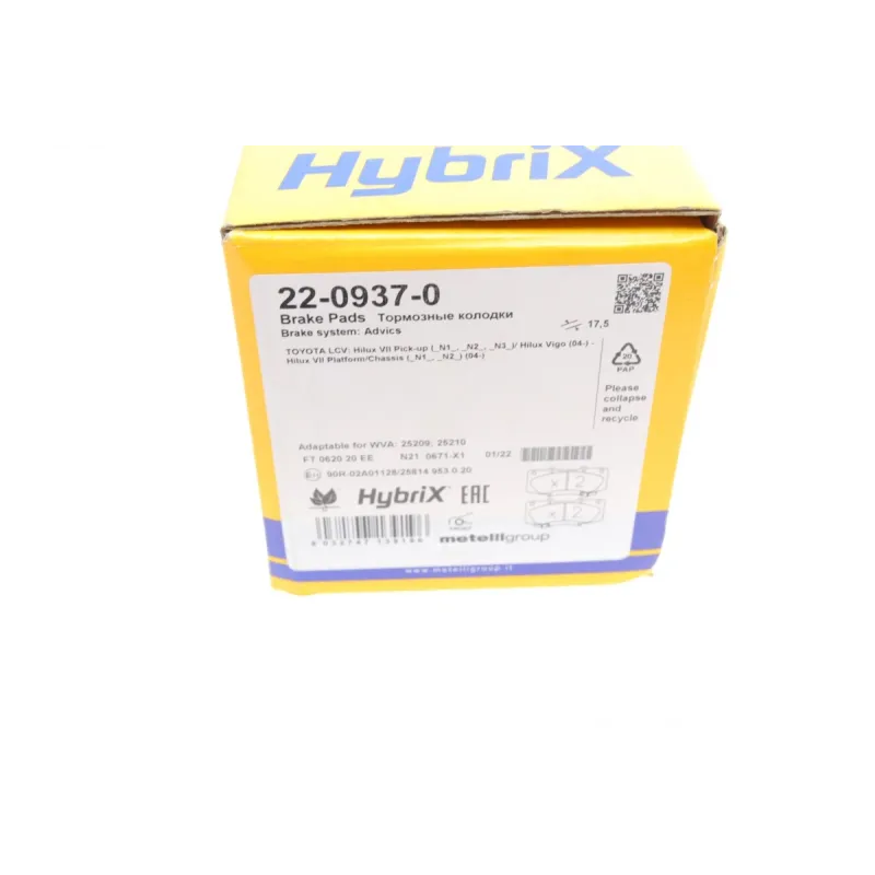 Колодки гальмівні передні METELLI 22-0937-0 для Toyota Hilux 2.5-4.0 d-4d 2004-, 143.4x67.4x17.5 мм