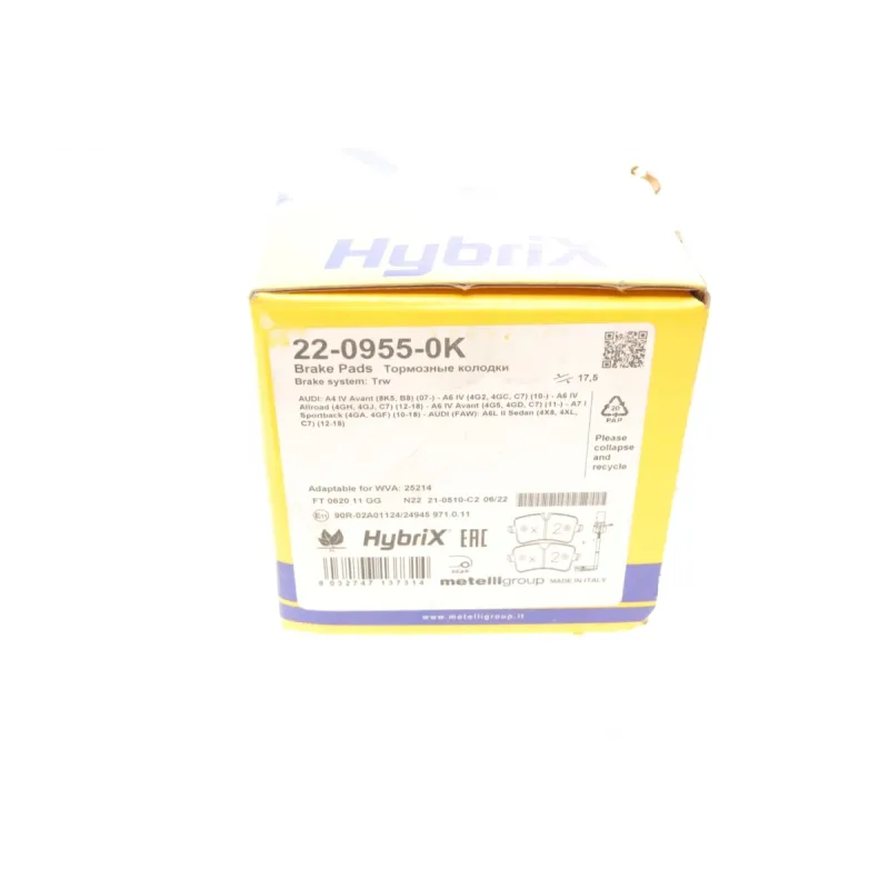 Колодки гальмівні задні METELLI 22-0955-0K для Audi A4/A6/A5/A7 2010+, з датчиком