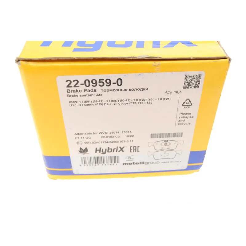 Колодки гальмівні (передні) BMW 1 (F20/F21) 11-/2 (F22/F23/F87) 14- B38/B47/N13/N47