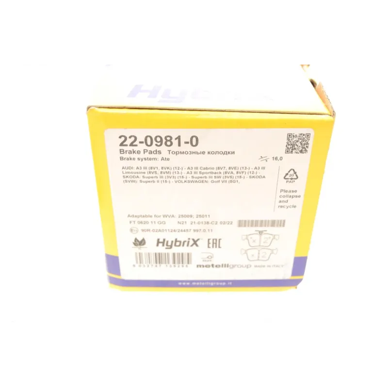 Колодки гальмівні задні METELLI 22-0981-0 для Skoda Kodiaq, Superb, VW Passat B8, Audi A3, Seat Ateca