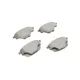 Колодки гальмівні задні METELLI 22-0988-0 для Citroen C4/C5, Peugeot 308/508, Opel Grandland X