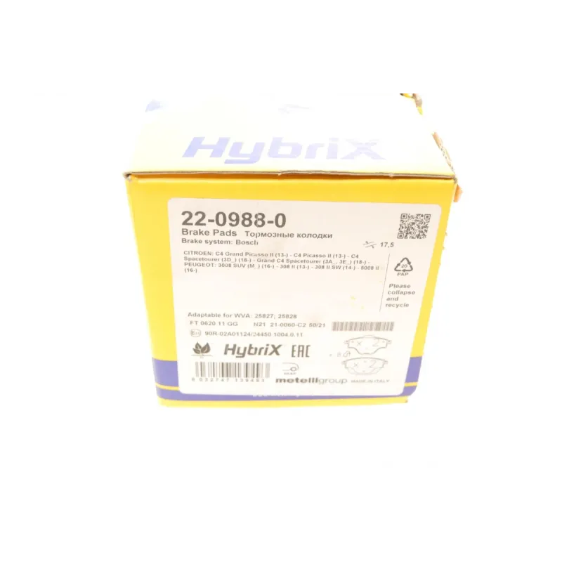 Колодки гальмівні задні METELLI 22-0988-0 для Citroen C4/C5, Peugeot 308/508, Opel Grandland X