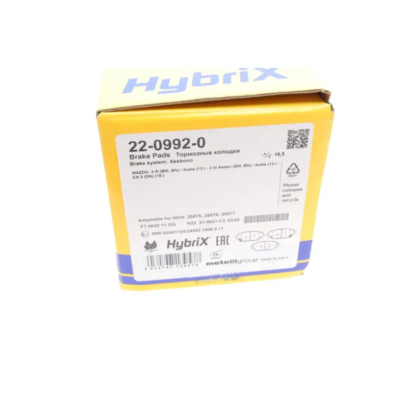 Колодки гальмівні передні METELLI 22-0992-0 для Mazda 3 (BM) 2013-, CX-3 (DK) 2015- (141.7x55.3x16.5 мм)