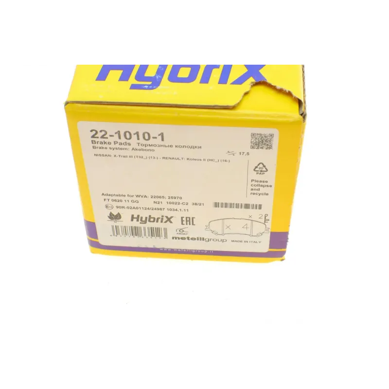 Колодки гальмівні передні METELLI 22-1010-1 для Nissan Qashqai II, X-Trail T32, Renault Kadjar 2013-