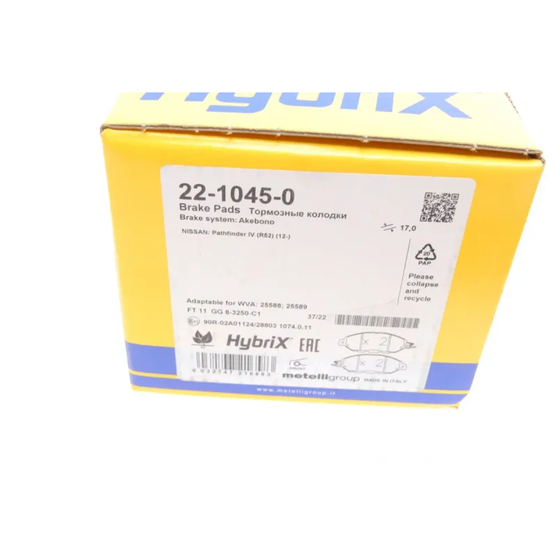 Колодки гальмівні передні METELLI 22-1045-0 для Nissan Pathfinder R52 2012- 2.5/3.5 4WD