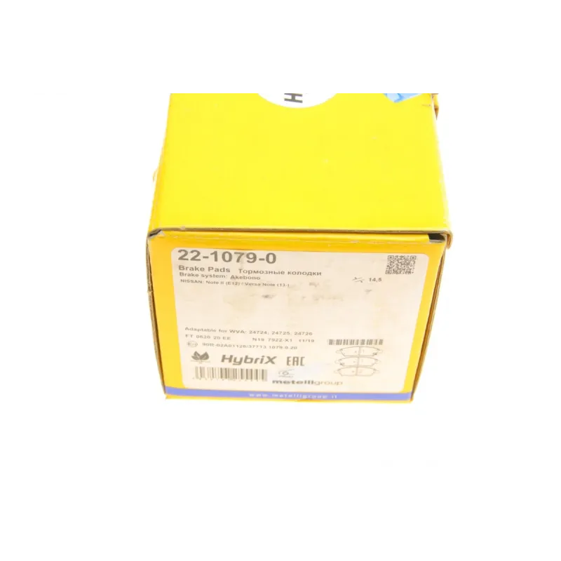 Колодки гальмівні передні METELLI 22-1079-0 для Nissan Note E12 1.2/1.5 dCi/1.6/1.8 2007- 138.9x48.9x14.5 мм