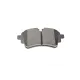 Колодки гальмівні (задні) Audi A4/A6/Q5/Q7/VW Touareg 1.4 TFSI/2.0/3.0 TDI 15-