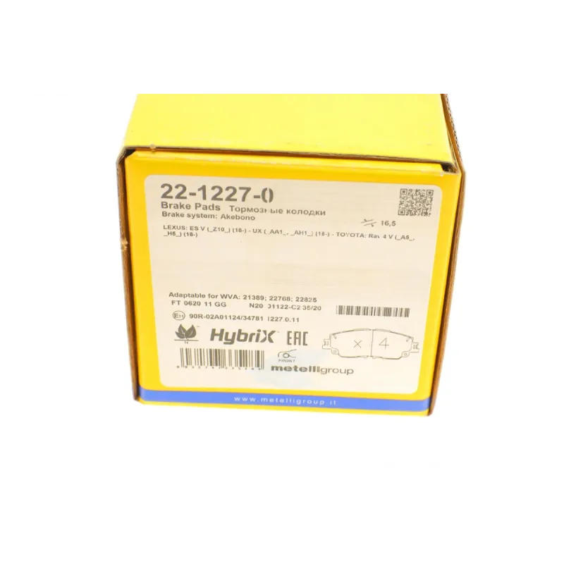 Колодки гальмівні передні METELLI 22-1227-0 для Toyota Camry, Rav4, Lexus ES/UX