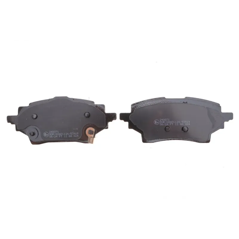 Колодки гальмівні задні METELLI 22-1228-0 для Toyota Yaris, Corolla, Suzuki Swace (+датчики)
