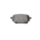 Колодки гальмівні задні METELLI 22-1236-0 для Toyota Corolla 1.5/1.6 VVTi 2019- 49.6x15x99.3 мм