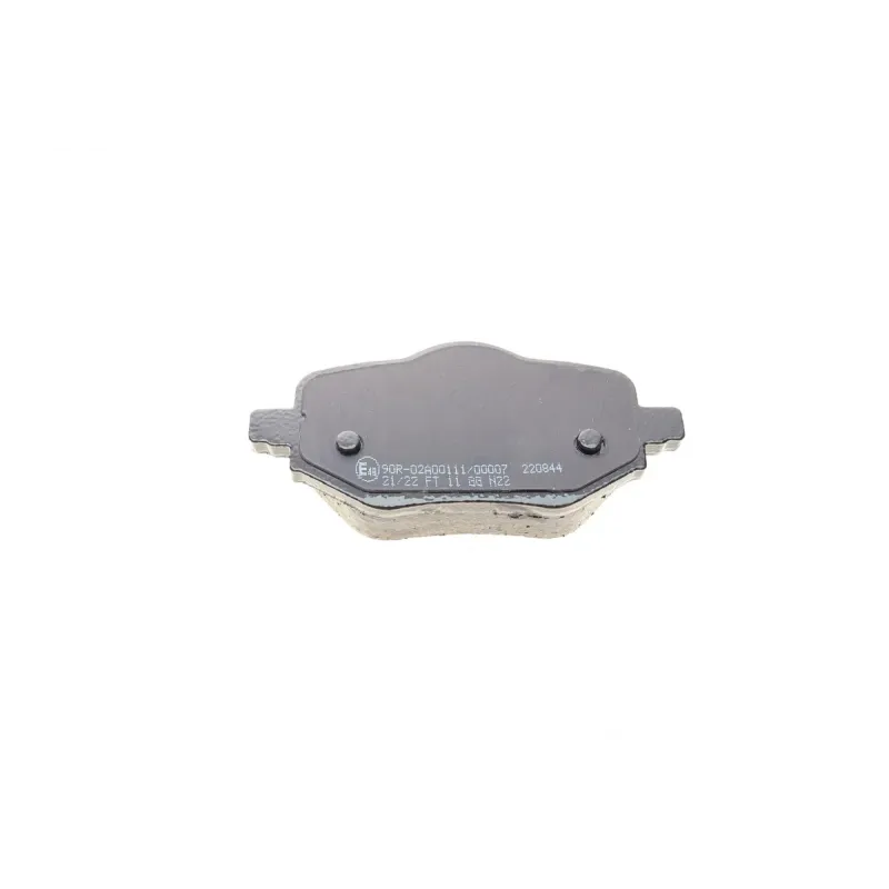 Колодки гальмівні задні METELLI 22-1323-0 для Citroen C4 III, Peugeot 2008 II, Opel Corsa F