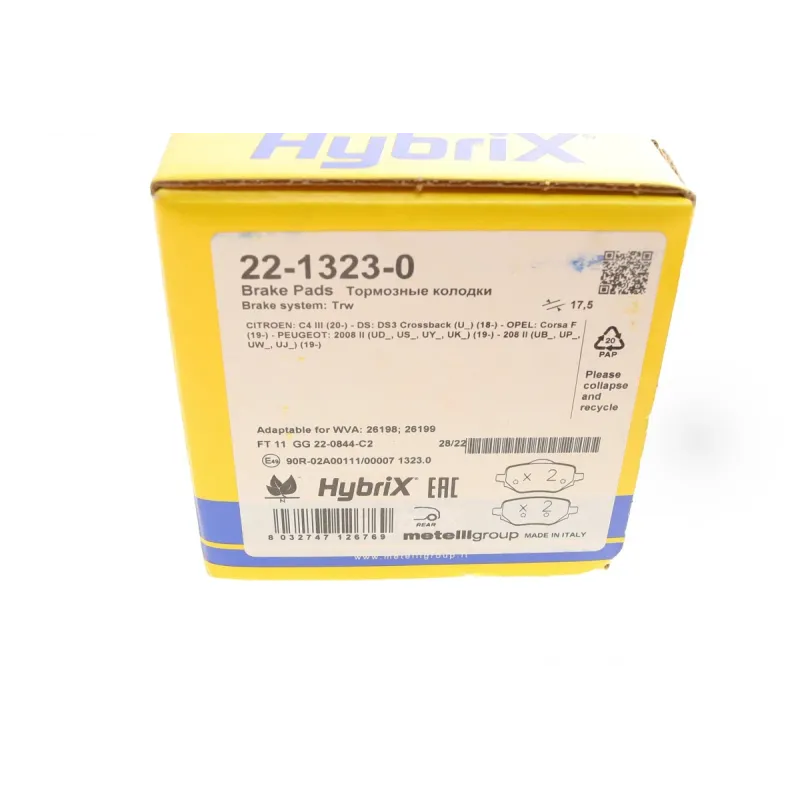 Колодки гальмівні задні METELLI 22-1323-0 для Citroen C4 III, Peugeot 2008 II, Opel Corsa F