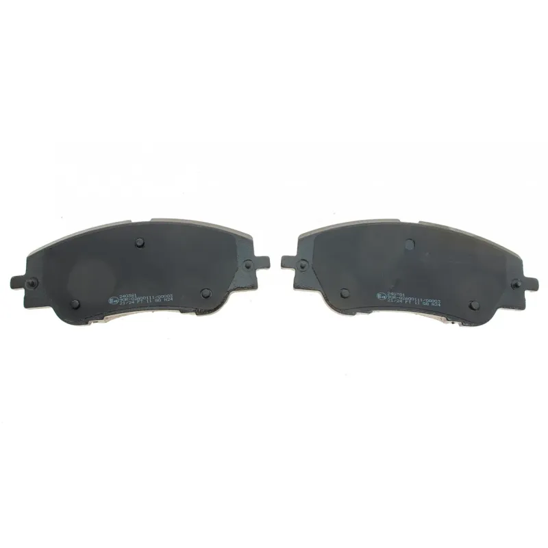 Колодки гальмівні (передні) Citroen C4 20-/Peugeot 208/2008 19-/Fiat 600e 23-