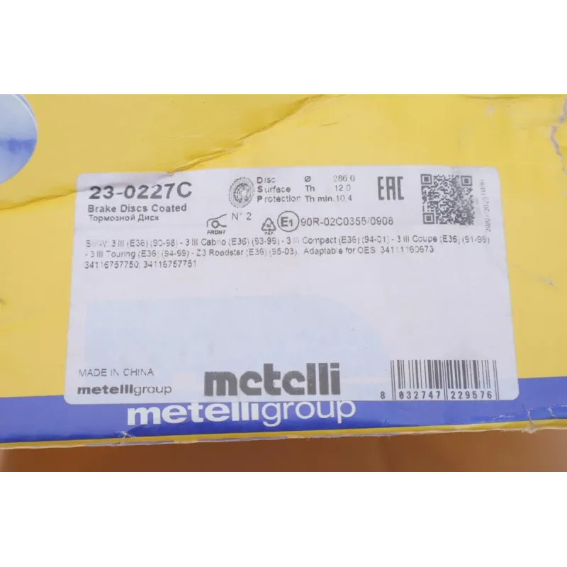 Диск гальмівний передній METELLI 23-0227C для BMW 3 (E36) 1990-2000, Z3 (E36) 1995-2003 (286x12 мм)
