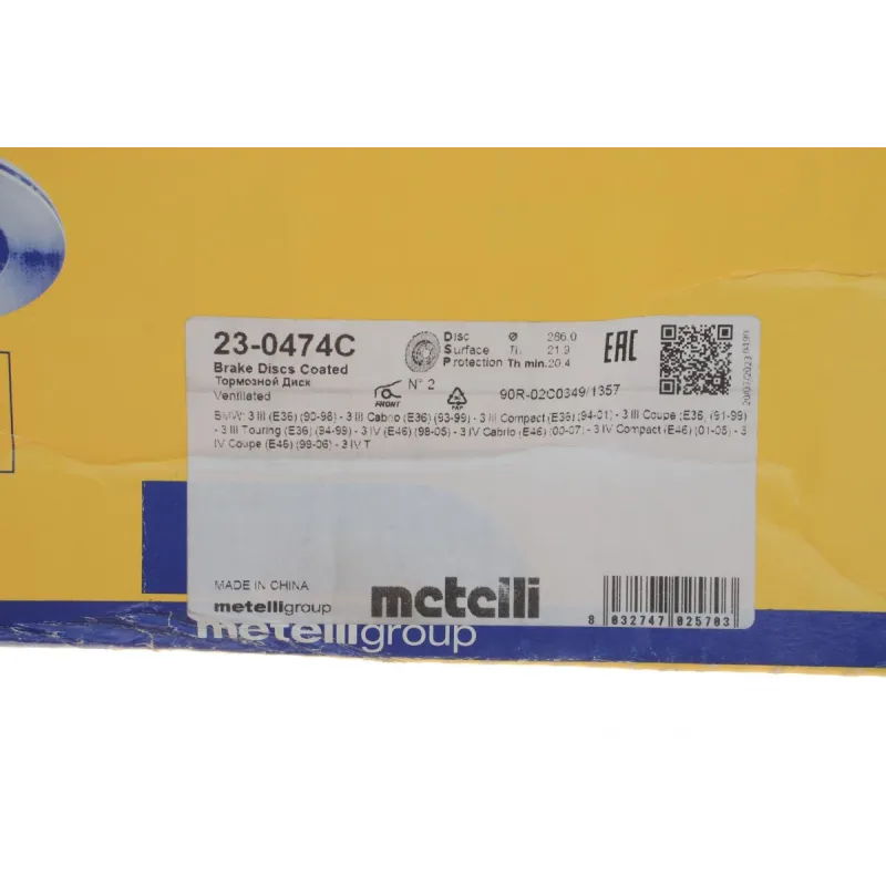 Диск гальмівний передній METELLI 23-0474C для BMW 3 (E36/E46) 1990-2007, Z3/Z4 1996-2009 (286x21.9 мм, вент., з покриттям)
