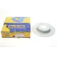 Диск гальмівний (задній) Mazda 6 02-13/626 98-02/MX-5 05-14 (280x10) (з покриттям) (повний)