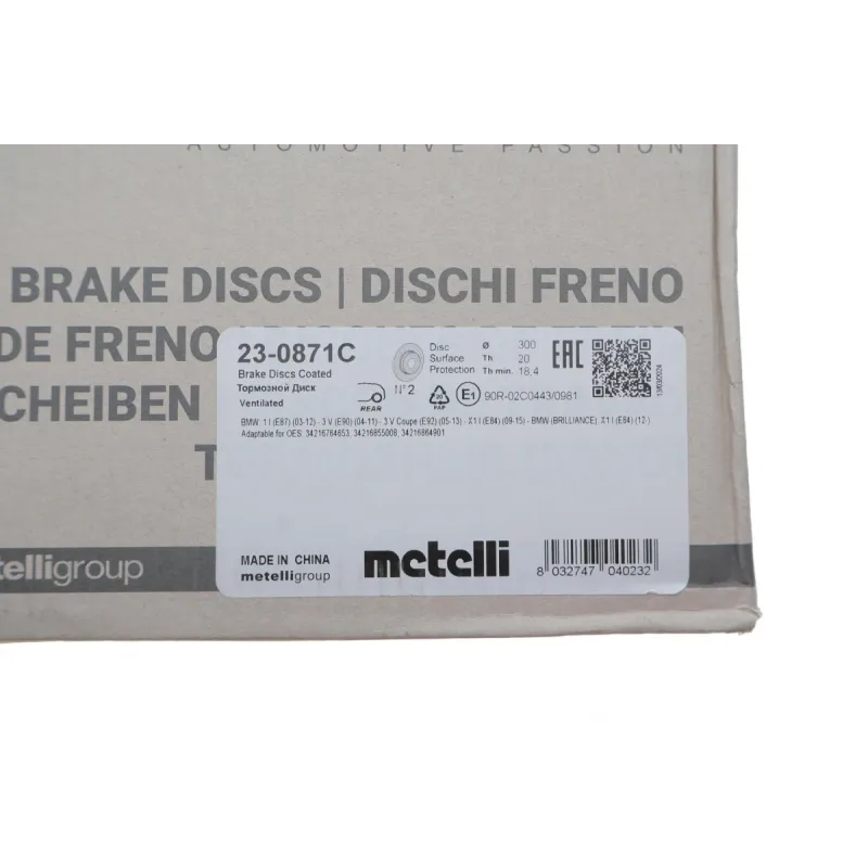 Диск гальмівний задній METELLI 23-0871C для BMW 1 (E81/E87) 3 (E90-E93) X1 (E84) 300x20 мм