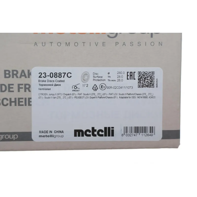 Диск гальмівний передній METELLI 23-0887C для Fiat Scudo, Citroen Jumpy, Peugeot Expert 2007- (280x28 мм)