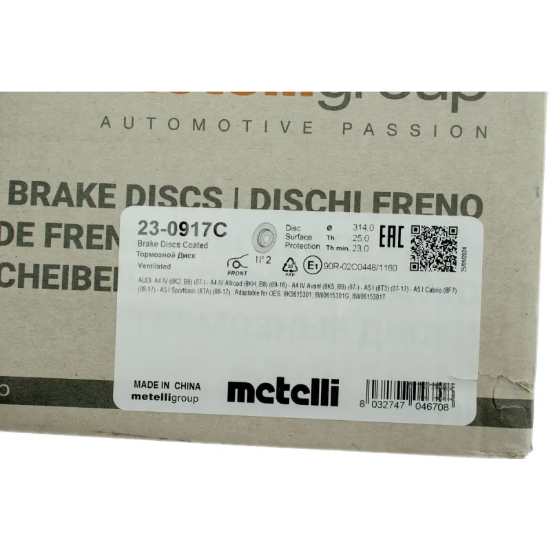 Диск гальмівний передній METELLI 23-0917C для Audi A4 B8 2007-, 314x25 мм
