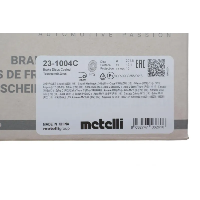 Диск гальмівний задній METELLI 23-1004C для Opel Astra J, Chevrolet Cruze 2009-, 291x12 мм