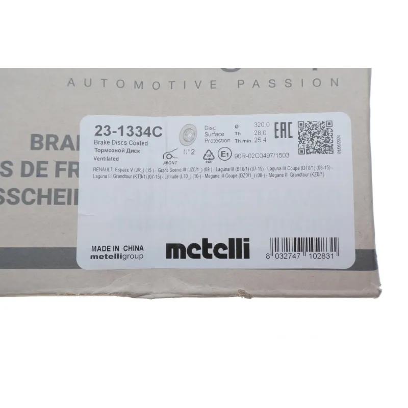 Диск гальмівний (передній) Renault Scenic IV 1.2TCe/1.6 dCi 16- (320х28) (з покриттям)(вентильований)