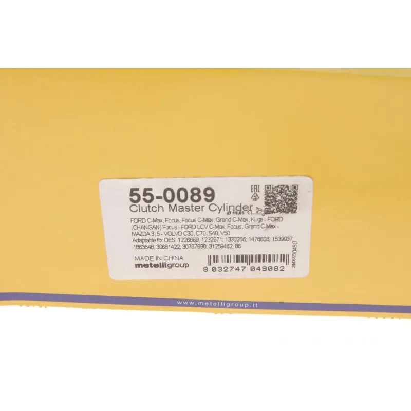Циліндр зчеплення (головний) Ford C-Max/Kuga 07-/Focus/Mazda 5 04-/3 03-14/Volvo C30/S40/V50 04-12