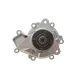 Помпа води MEYLE 013 026 9004 для Mercedes-Benz 190 (W201) E-Class (W124) 2.0D