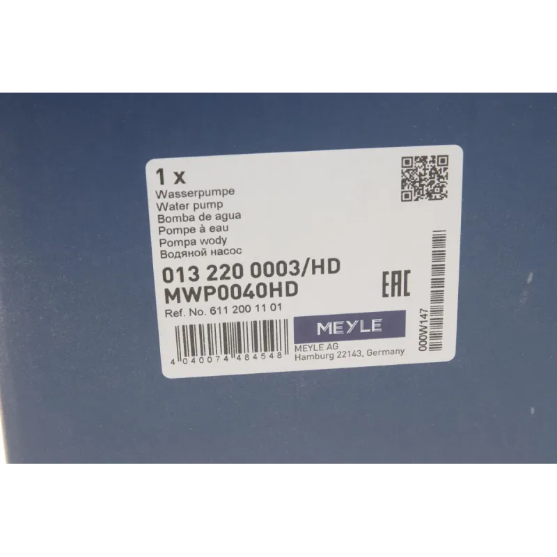 Помпа води MB Sprinter CDI OM611/612 00-06