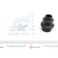 Пильник ШРКШ зовнішній MEYLE 014 003 0400 для Mercedes-Benz C-Class W202/W203 1993-2007, 31x61x100мм