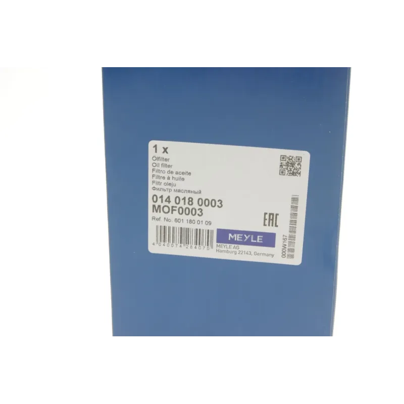 Фільтр масляний MB OM601-602