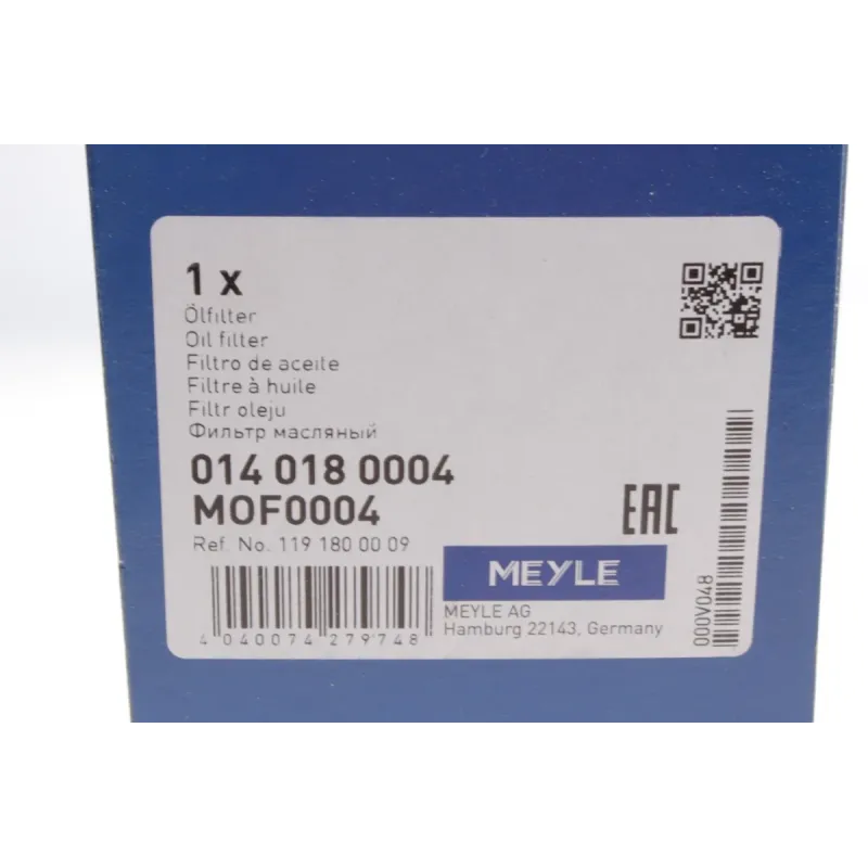 Фільтр масляний MB E-class (W124/W210) 4.2/5.0/6.0i 93-99