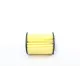 Фільтр масляний MEYLE 014 018 0022 для Mercedes-Benz A (W176) C (W205) B (W246) 1.6-2.0H 2008-, 71x86.5x28.5 мм