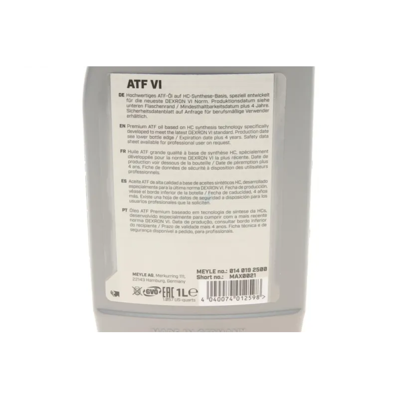 Олива ATF VI MEYLE 014 019 2500 для АКПП, червона, 1 л, специфікація MB 236.41