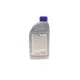 Олива АКПП MEYLE 014 019 2800 (1L, червона, MB 236.12) для Mercedes-Benz C-Class W202/W203/W204